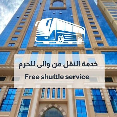 عفراء سويتس Hotel Mekka Buitenkant foto